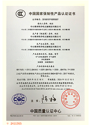 CCC