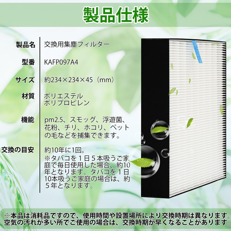 详情图4.jpg