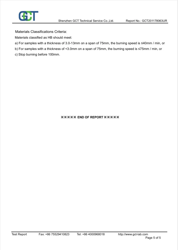详情图8.png
